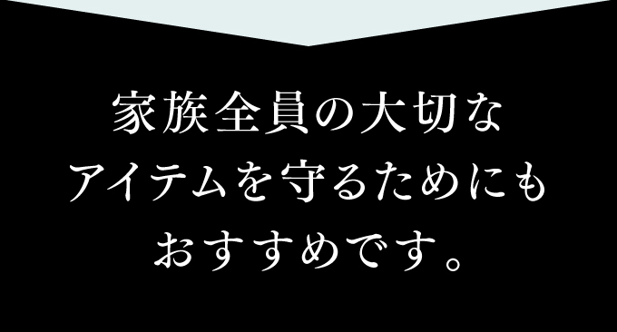 無溶剤×オイルレスだから、施工面にやさしくどのような面でも施工が可能！